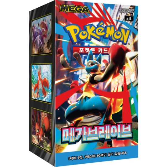Pokémon Mega Brave Booster Box - KOREA - produkt kolekcjonerski